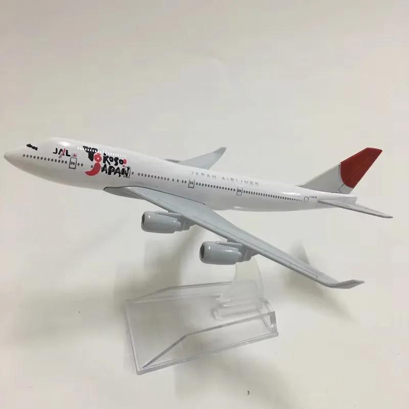 Display Model Aircraft Model JAPAN Airlines B747 16CM 1:400 Scale Japan 747 Alloy Metal With Aircraft Stand Collectible Gift