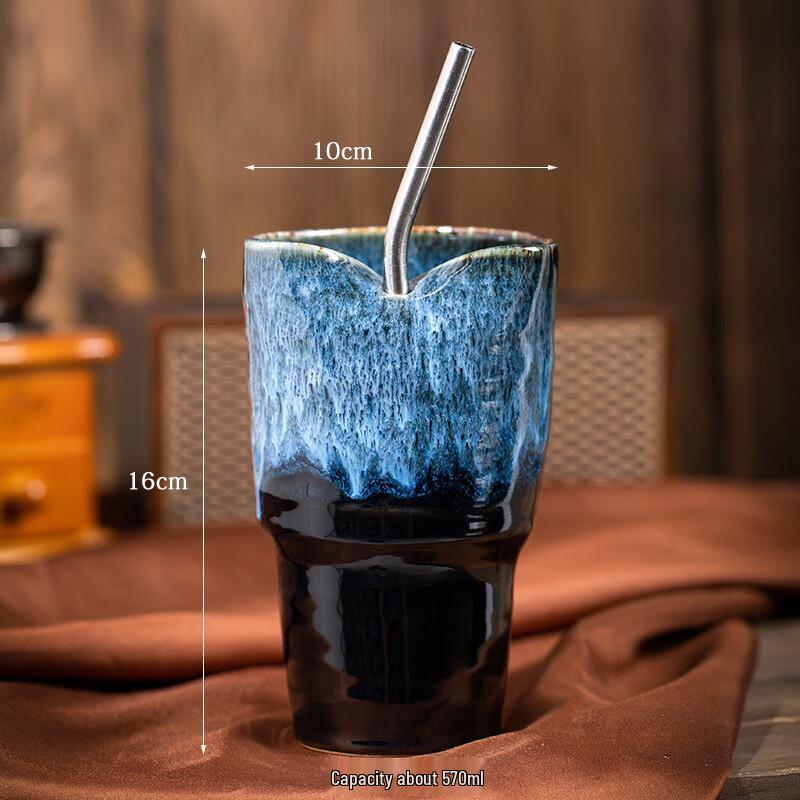 Shangqi Kiln-Glazed Ceramic Mug