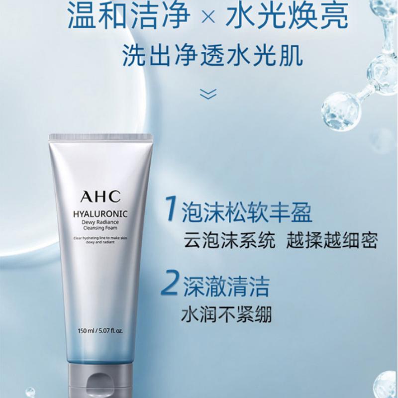AHC Hyaluronic Dewy Cleansing Foam 3pcs Set, 150ml Large Cleanser + 2pcs 50ml Mini Facial Wash, Hydrating Gentle Cleanser