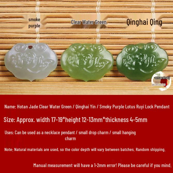 Hetian Jade Charms: Ruyi Ping An Kou with Smoky Purple, Yellow, and White Jade Knot Grapes Clear Water Green