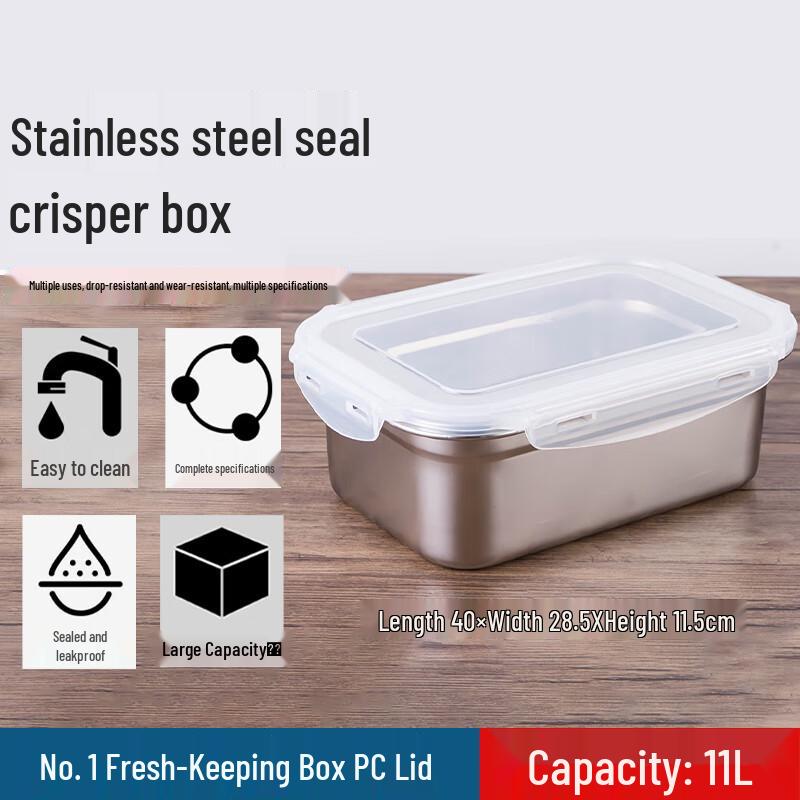 FATTBAO Stainless Steel Rectangular Food Storage Container with Lid