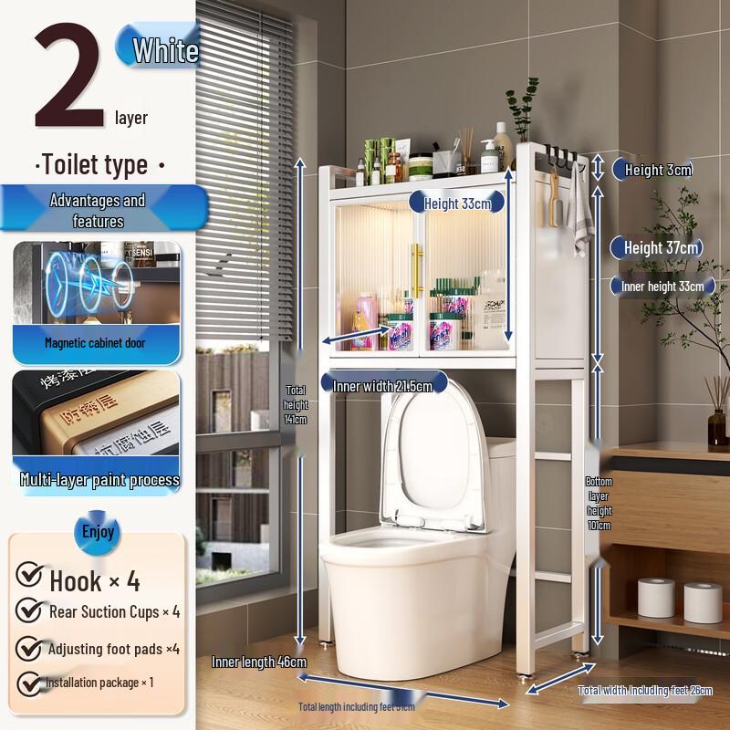 Suction Cup Wall-Mounted Bathroom Shelf