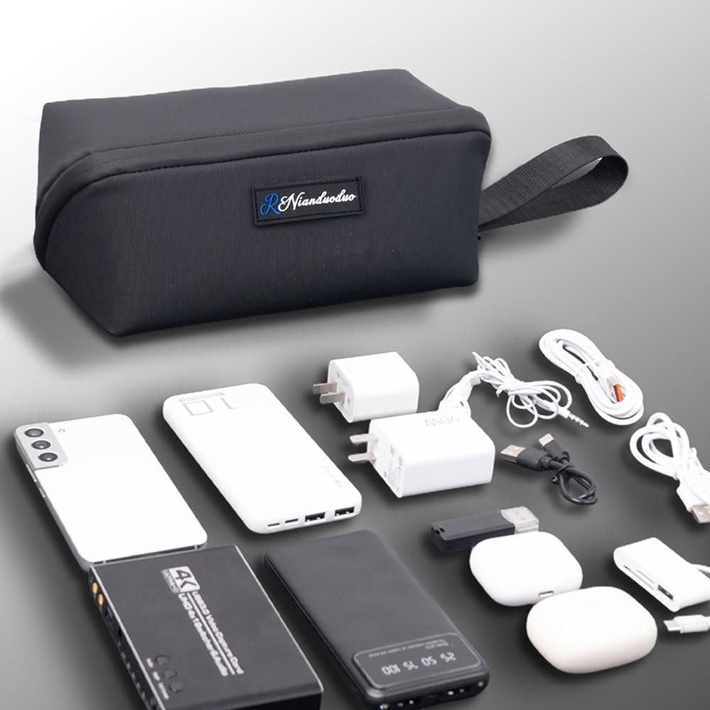 Digital Storage Bag, Travel Portable Charger, Hard Drive, Electronic Product Accessories, Data Cable Bag