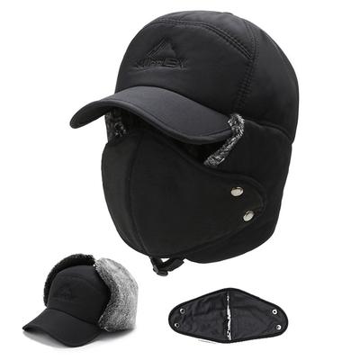 Winter Cold-proof Cotton Hat Solid Color with Mask Lei Feng Hat for Male and Female Students Cycling Ear Protection Plus Velvet Warm Hat