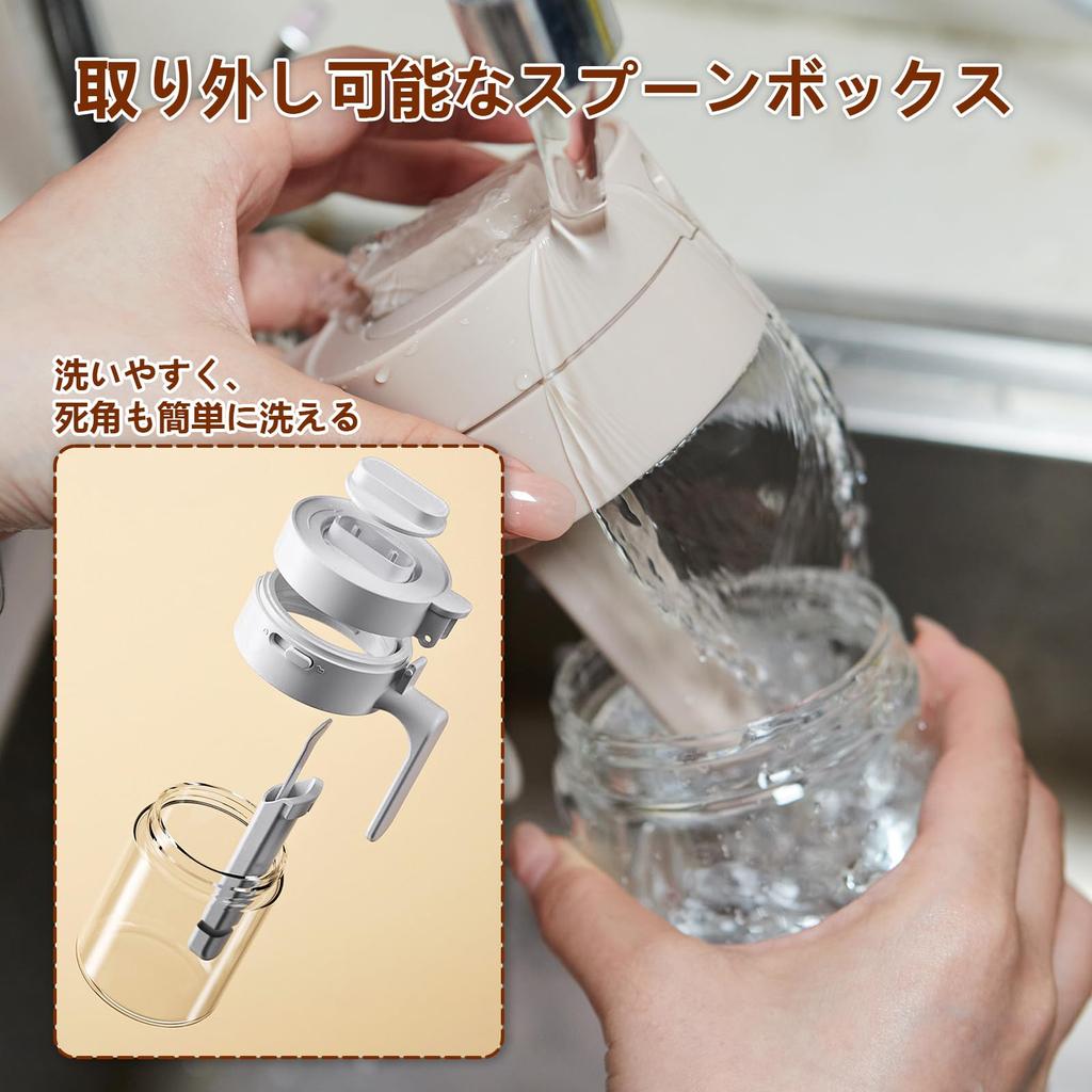 Udoric Seasoning Container, Seasoning Pot, Spice Bottle, Salt and Sugar Dispenser, Flour Shaker, Built-in Spoon, Heat-Resistant Glass,