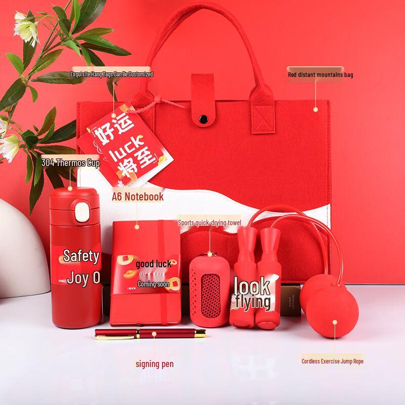 New Year Business Gift Set with Thermos & Essentials