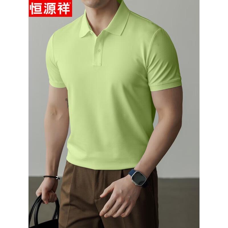 Hengyuanxiang Men s Cooling Solid Color POLO T-Shirt M