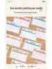 Xian Porcelain Hand-Cranked Desk Calendar: Rivers & Mountains Design, Office Ornament & Creative Gift