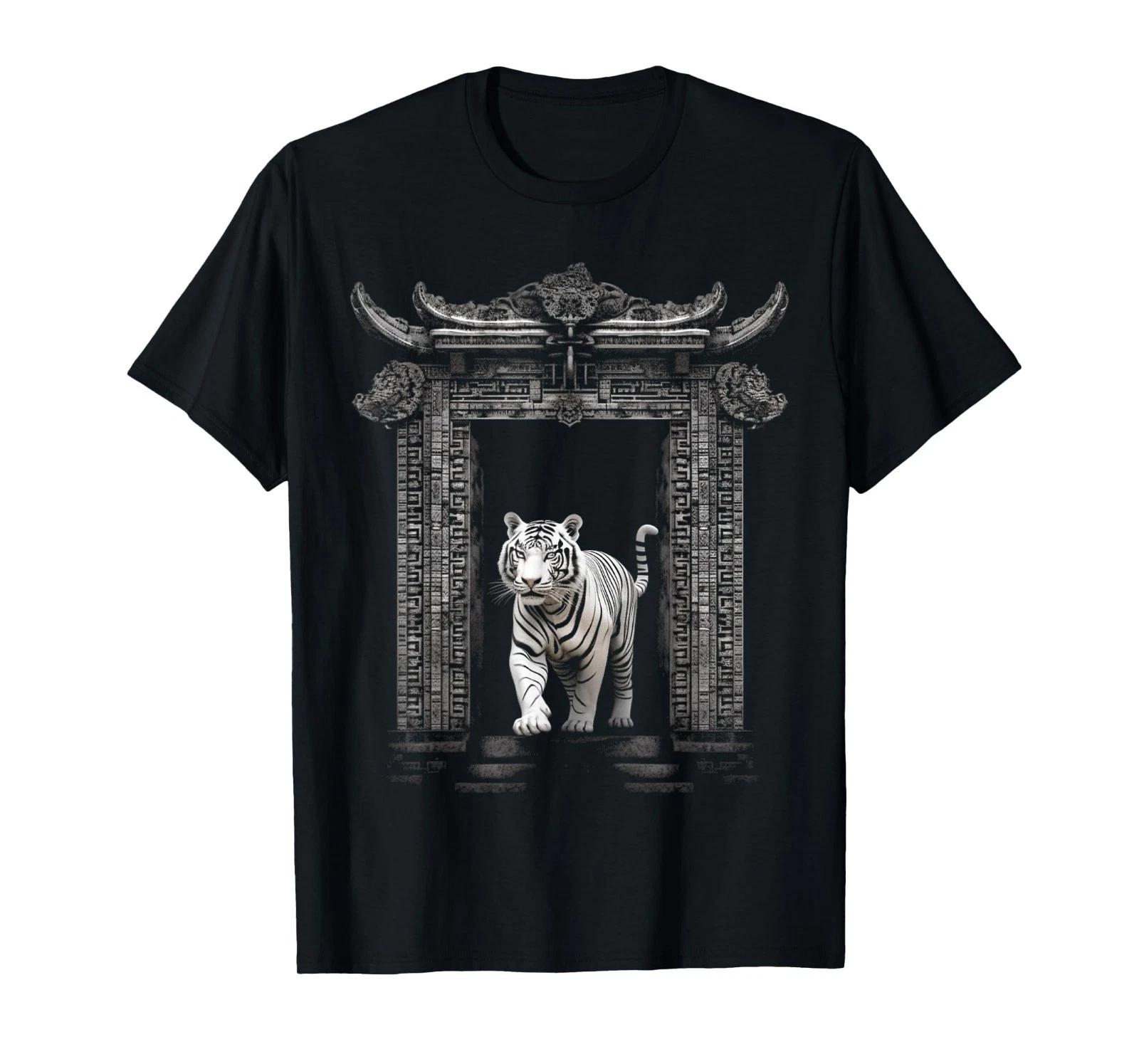 

White Tiger Architecture - Animal Art Zoo Motif Tiger T-Shirt S
