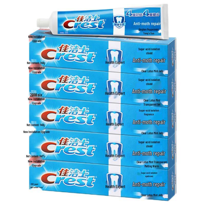 

Crest Health Expert Anti-Cavity Repair Toothpaste