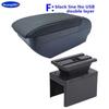 For Nissan Micra K14 Armrest box For new Nissan micra 2020 2021 2022 2023 2024 Car Armrest box Storage box Car accessories
