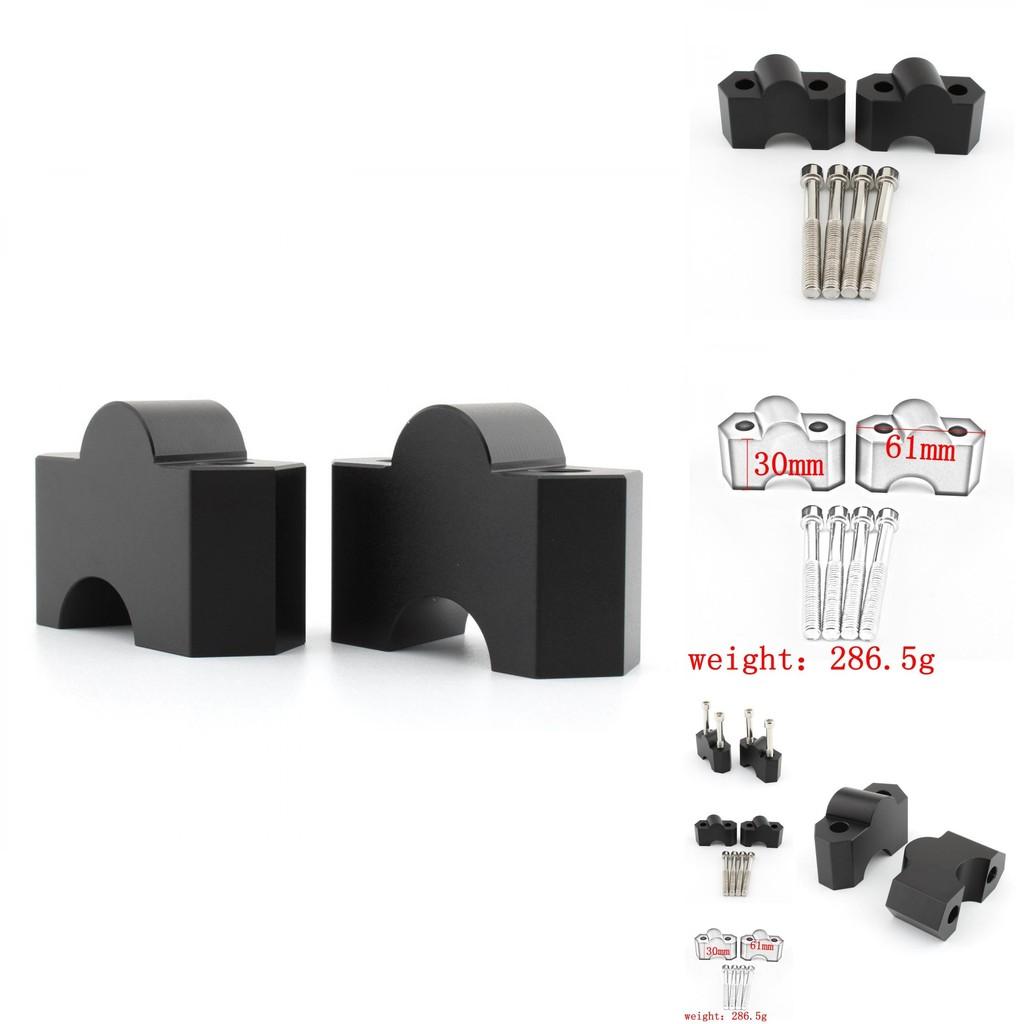 Adjustable Handlebar Riser For Kawasaki Z-750 Z750s Z1000 Ideal For Motorcycle Modifications