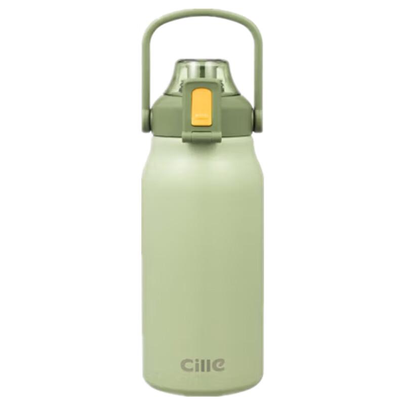Cille 1.7L Leap-Lid 316 Stainless Steel Insulated Sports Bottle