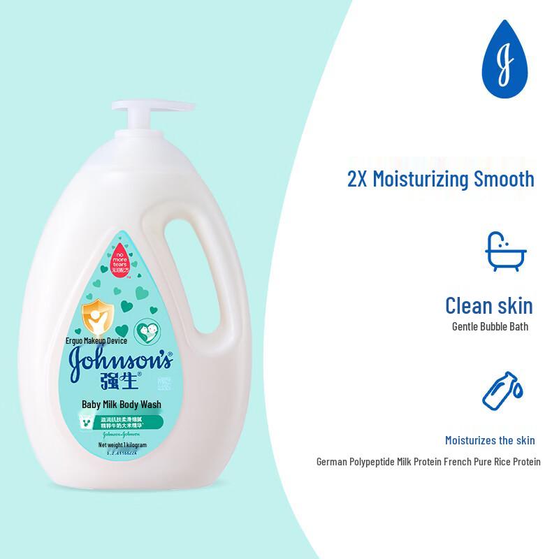Johnson 's Детский гель для душа (2-Pack)
