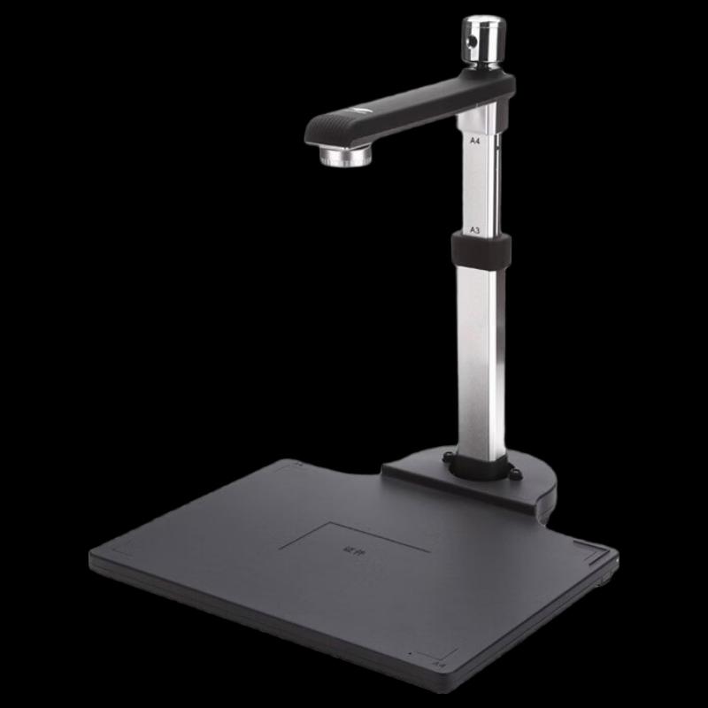 Eloam S620A3 8MP Dual Camera Document Scanner CN Plug (adapter Included)