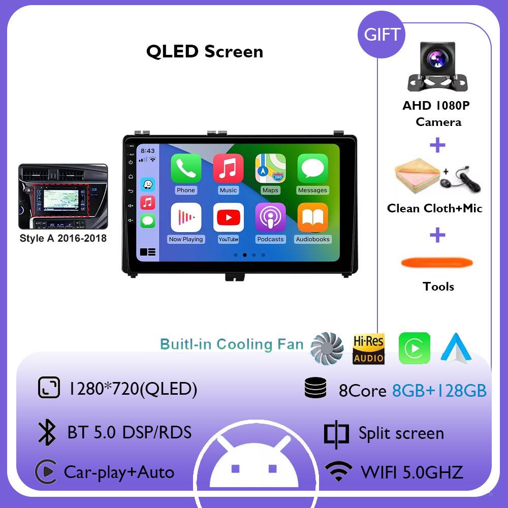 Android 14 Car Radio For Toyota Auris 2016 2017 2018 Corolla Hybrid Carplay Android Auto Multimedia Player DSP Stereo 4G Wifi