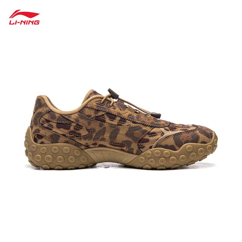 Li-Ning Film Light Dance Women's German Trainer Casual Shoes
