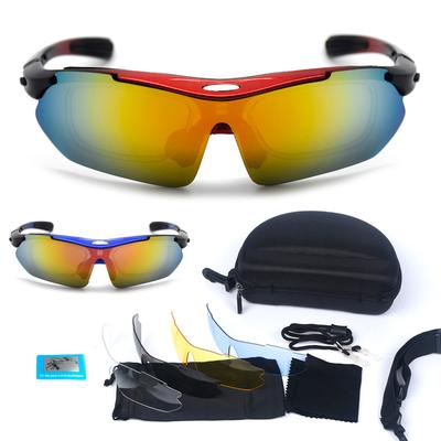 Radbrille Outdoor polarisierte Schutzbrille Winddichte Brille Fünf Sätze Linsensätze können mit Kurzsichtigkeit ausgestattet werden
