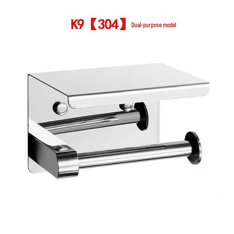 Wutuo 304 Stainless Steel Toilet Paper Holder with Phone Shelf
