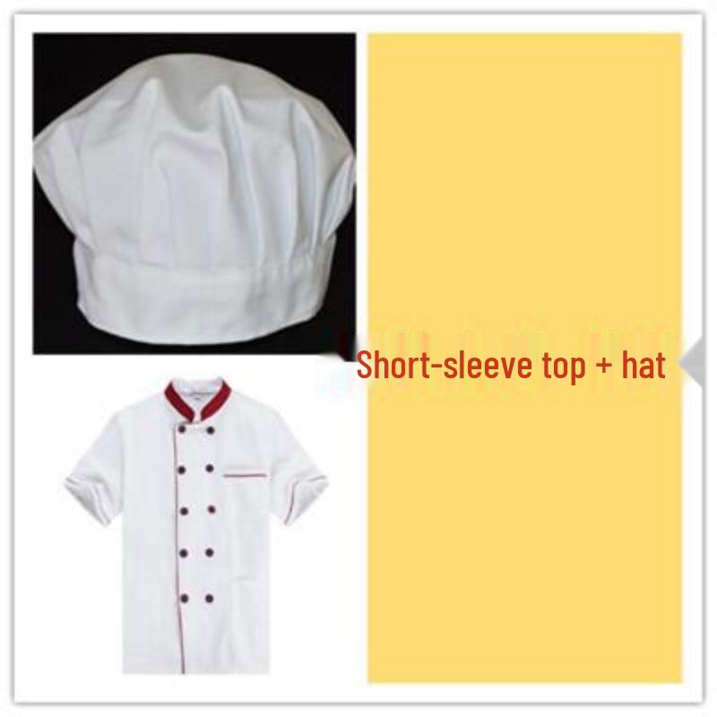 Unisex Kockarbetskläder Set: Lång- och kortärmad, Andningsbar, Idealisk för vår till sommar, Lämplig för hotell, restaurang och skolmatsal