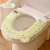 Washable Cartoon Toilet Seat Cover Home Bathroom - Soft Plush Use Zipper Multiple Cute Designs