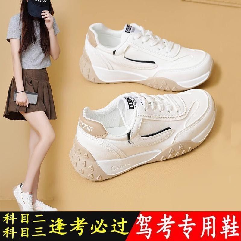 Super soft pregnant women flat bottom casual spring and summer new single shoes non-slip Forrest Gump sports shoes