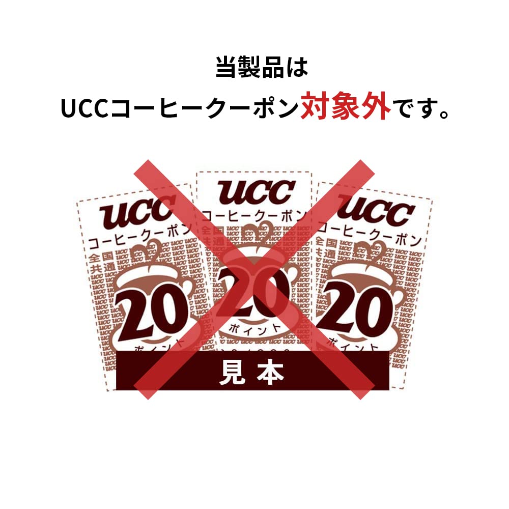 UCC Artisan Coffee Drip Coffee, Rich Flavor, Special Blend, 120 Coffees, 7g (x 120)