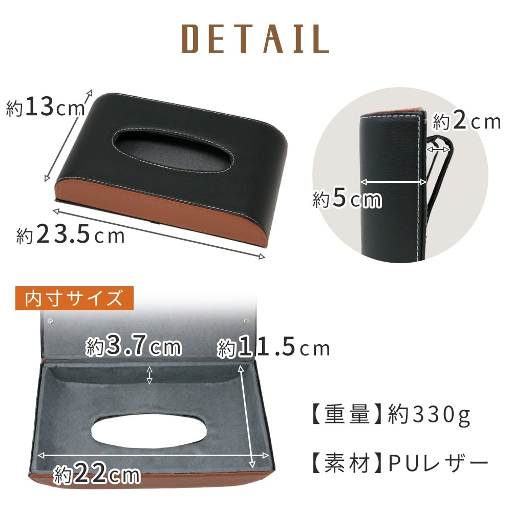 mitas Sun Visor Tissue Cover Hanging Case Car Box Magnetic Interior Storage Car Accessories Stylish Compact Seat Back Pocket Dashboard Holder Car