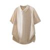 2026 Japanese Trendy Knit Men's Loose Short Sleeve Solid Color Summer Top