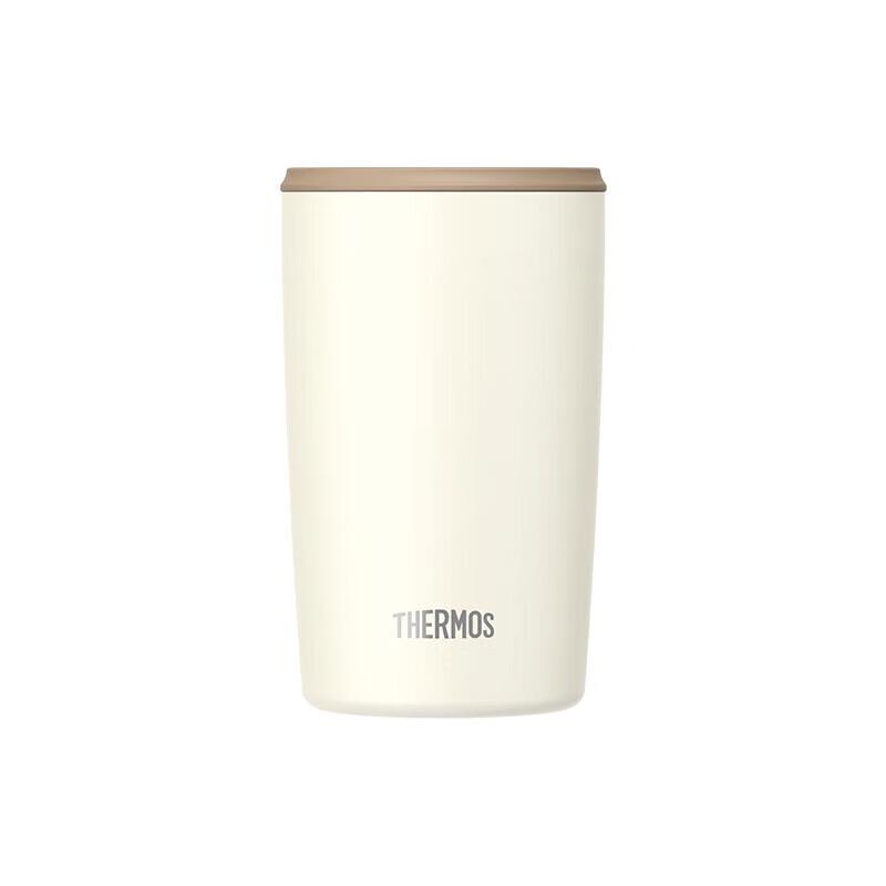 OIMG Portable Minimalist Coffee Thermos