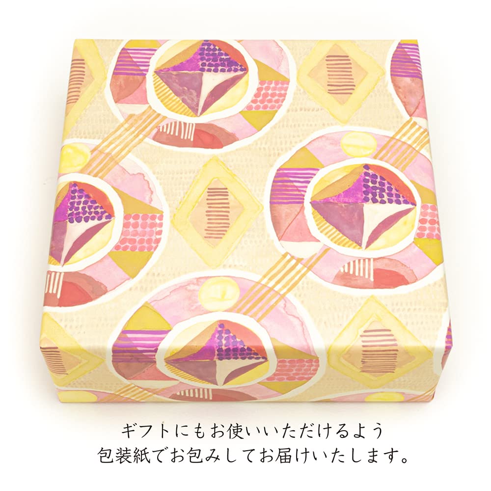 Chuoken Senbei Kumitte (48 Pieces)