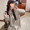 Women's Retro Lace Patchwork Knit Long Sleeve Shirt - Autumn/Winter 2025 Collection, Loose-Fit with Unique Design.