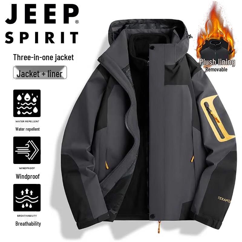 JEEP SPIRIT Men's 3-in-1 Outdoor Windproof Jacket