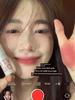 into You Protagonist Matte Finish Em18 Lip Mud