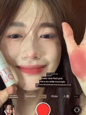 into You Protagonist Matte Finish Em18 Lip Mud