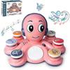 Toddlers Toys Development Educational Music Octopus