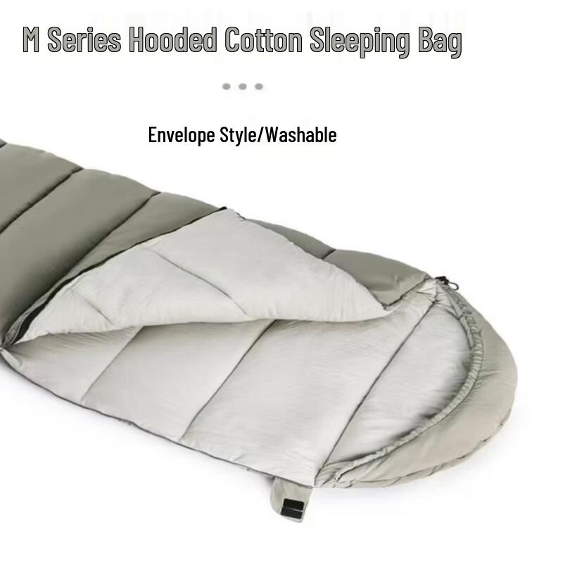 Li Shen Envelope Hooded Outdoor Sleeping Bag