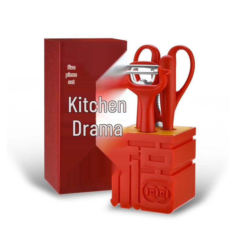 Festive 5-Piece Kitchen Gadget Set