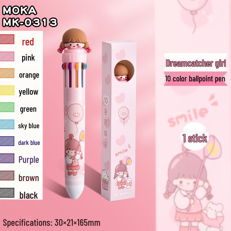 10-Color Cartoon Multi-function Ballpoint Pen for Students
