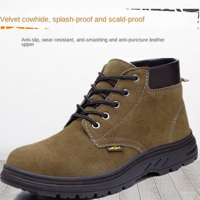Labor Insurance Shoes, Protective Shoes, Anti-velvet Cowhide, Anti-puncture and Anti-injury, Medium-top Work Shoes