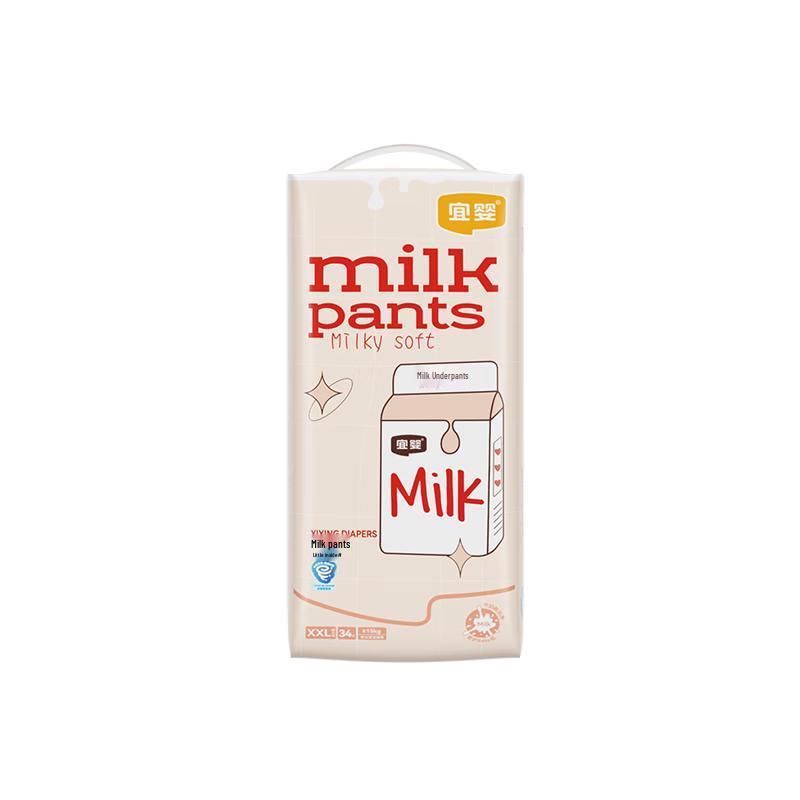 

Yiying Milk Lightweight Baby Pull-Up Diapers