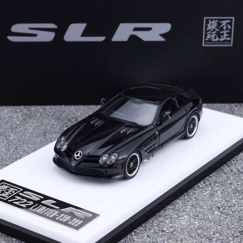 In Stock Unconventional 1:64 Mercedes-benz Slr 722 Simulation Resin Miniature Car Model Collection Ornament Custom Toys Gift