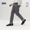 Semir Men's Tapered Casual Pants