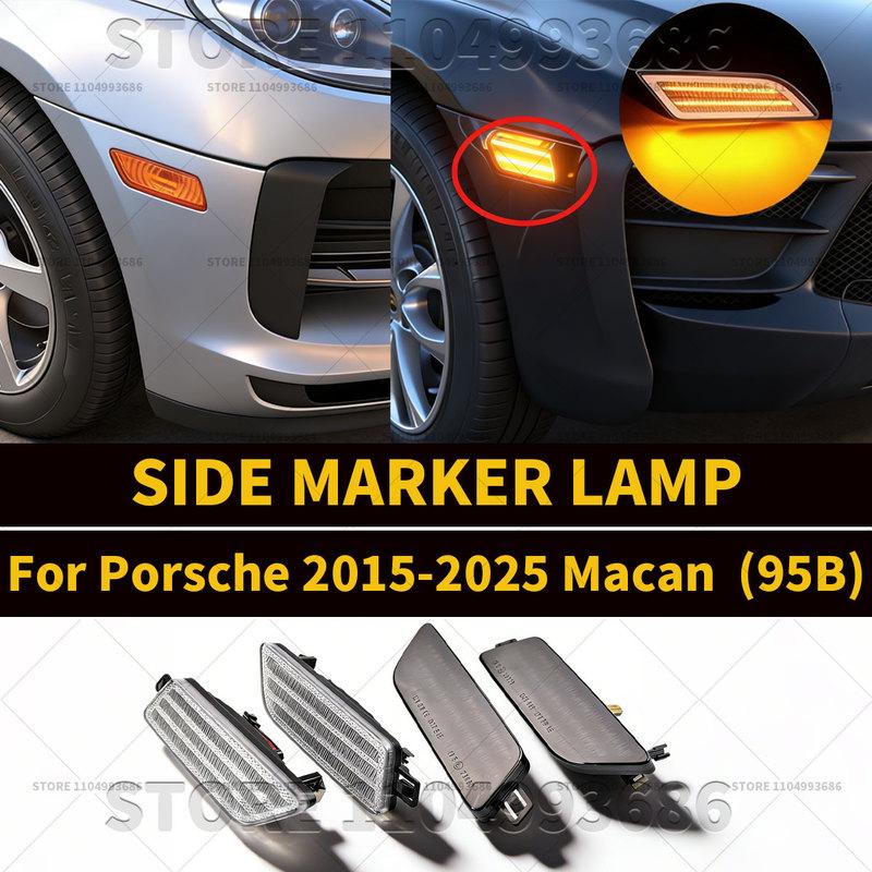 For Porsche 2015 2016 2017 2018      2024 2025 Macan (95B) Turn Signal Blinker Lamps OEM 95B945119 95B945120