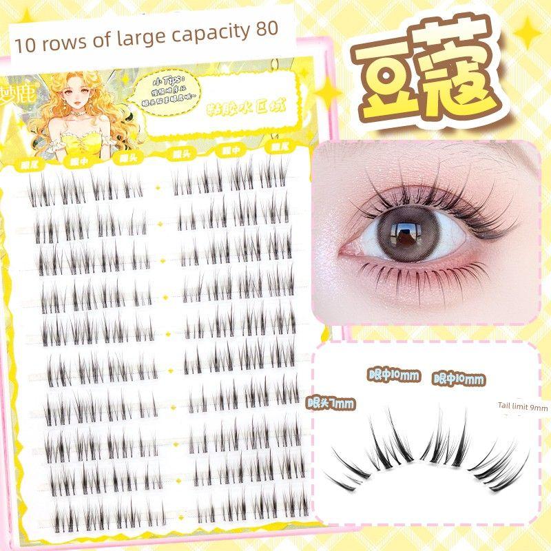 Dream Deer False Eyelashes Escape Princess Glue-Free Self-Adhesive Girl Group 2026 New Natural Glue Style Eyelash Stickers Hot Sale Glue-Cardamom