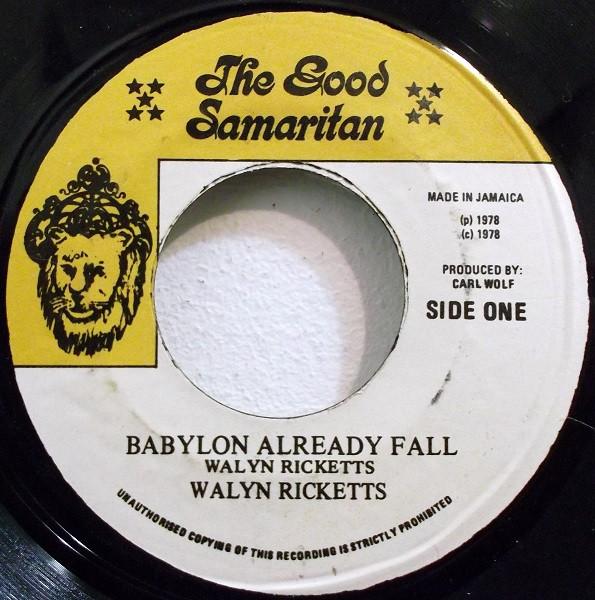 

7inch Record AMBELIQUE One Last Cry TAX026 Taxi 2002 UK Reggae Ska Dub Used