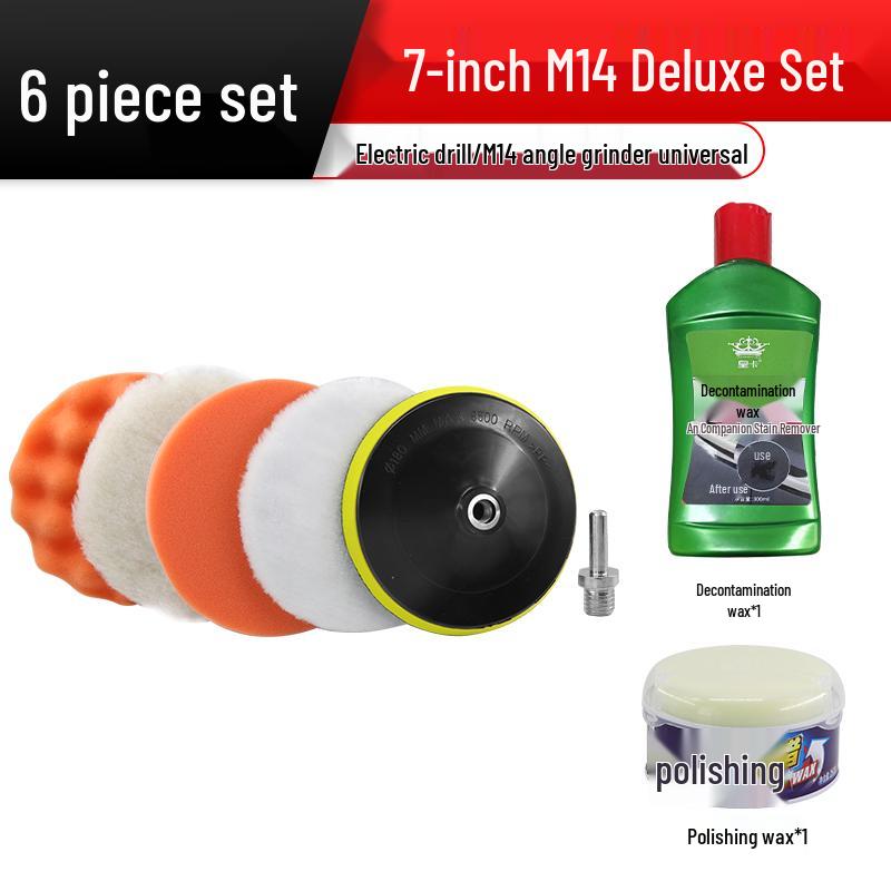Electric Drill Car Polishing & Buffing Pad Set - Includes Sponge, Wool Ball, and Waxing Tools for Paint Scratch Removal