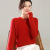 2024 Autumn/Winter Women's Wool Knit Long Sleeve Round Neck Sweater Pullover