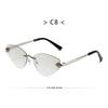 Women's sunglasses, new triangular frameless sunglasses.