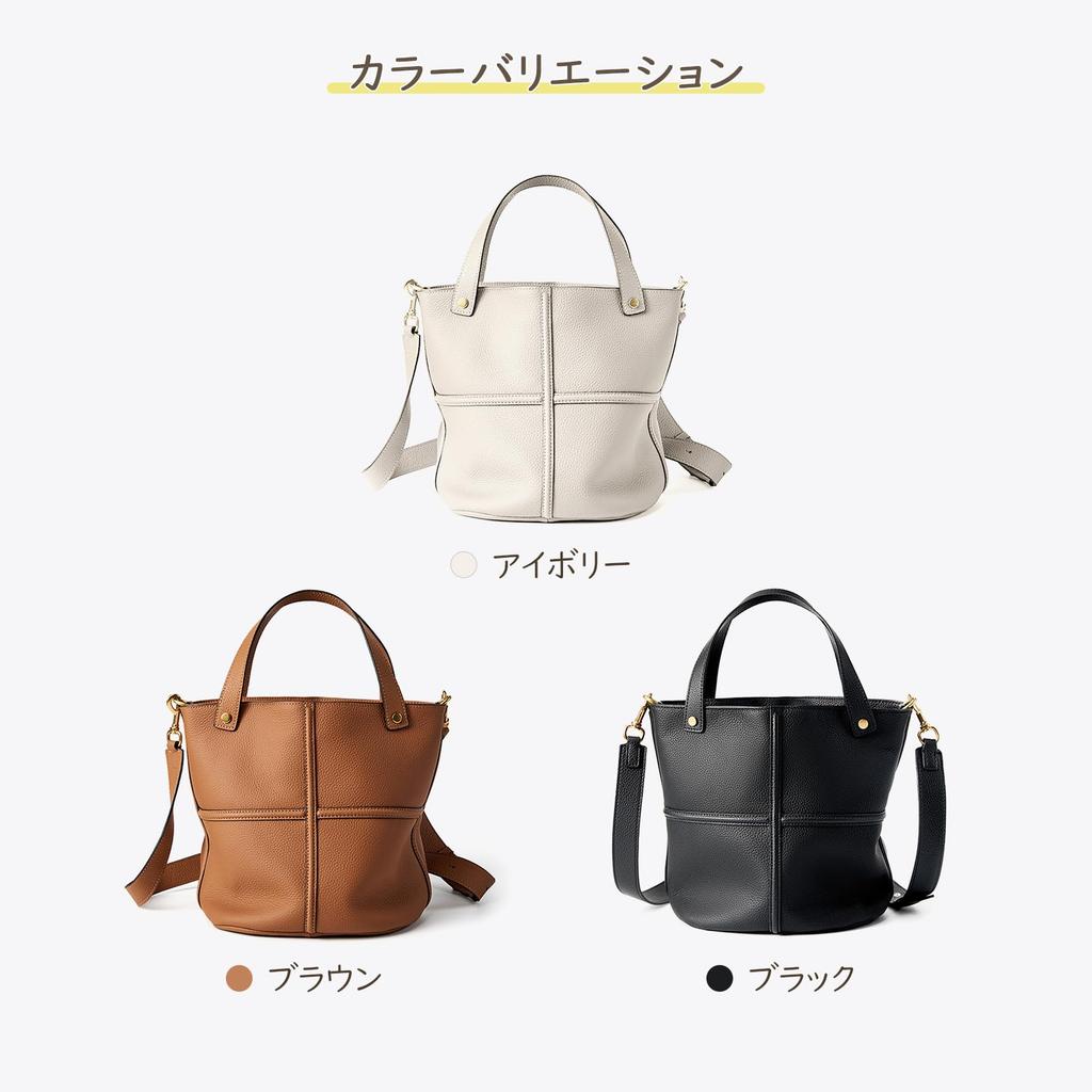 MFFOR Women's 2-Way Handbag, Premium Genuine Leather, Large Capacity, Stylish and Stylish, Perfect for Commuting, Crossbody, or Shoulder Bags (Brown)
